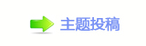 ⽮덯鵛硑❙桑୎綏g끥䡲